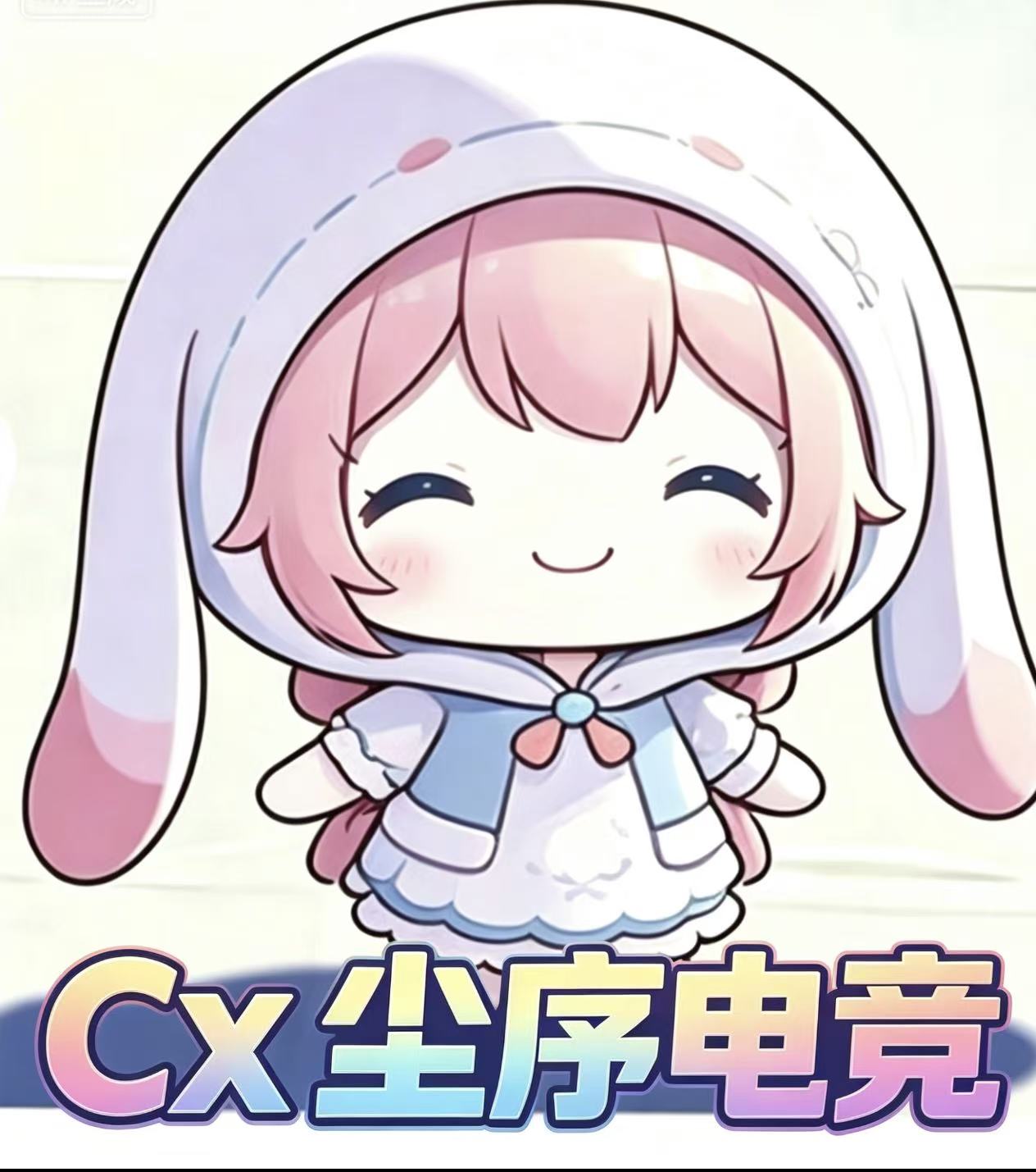 31.89保底一只异色